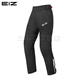 EI&Z winter motorcycle quick-release pants, windproof, warm and fall-proof motorcycle rider commuting quick-release pants, double-sided zipper quick-release pants - including CE2 protective gear, ready for quick delivery M (recommended 100-130 Jin Jin equals 0.5 kg)