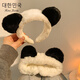 Jianla Cute Panda Headband for Women's Face Wash 2025 New Autumn and Winter Special Plush Headband for Washing Panda Headband A24-205