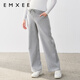 EMXEE maternity wide-leg pants, casual outerwear sweatpants during pregnancy, spring and autumn maternity pants, belly support pants for small people, light gray, tall people, suitable for 10-20 L