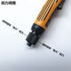 
Chanyun electric screwdriver tak-6235 electric driver 801 electric batch imported motor 802 screwdriver tak-6210(800)