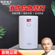 Minhua Elektriker Wandmontierte Beleuchtung neu