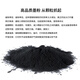 Mingyin eignet sich für Bentu PD213 Toner Patrone M6202 M6202NW M6603NW P2206 P2206NW Tintenpatrone 1800 Seiten 丨 HD Black-Toner Toner Toner Toner