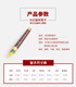新艺大红酸枝飘红老红木管子乐器催泪管初学者专业演奏管乐 大红酸枝（飘红）大G调+7大赠品