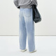 Weniger [gleicher Stil im Einkaufszentrum] 2025 Spring Neues Baumwollwaschblau -Scimitar Jeans 2p1e12240 958 Denim Hell Blue M.