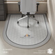 Fuju swivel chair floor mat round bedroom desk carpet computer desk chair floor anti-slip protective mat 90*120cm