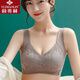 Yu Zhaolin brand carefully selected 2-pack Thai latex seamless back-beautiful underwear for women without wire rims lace bra anti-sagging vest push-up anti-sagging large size bra comfortable, breathable and light (one pack to enjoy) * (coffee color) L (recommended 100-125 Jin Jin equals 0.5 kg)