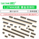1.27mm pitch double row patch pins straight pins 2*2P/3/4/20/40/50P environmentally friendly gold-plated copper 2*3P double row patch pins (10 pieces)