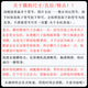 初锦大我Bigme inkNote Color+类纸膜Hibreak护眼b1051 Pro磨砂B751C水凝膜s2/S6防反光B1051C保护贴膜 磨砂类纸水凝软膜-抗反光 大我S6 Color/S6
