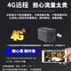 HiLEME超清4g监控器家用手机wifi远程监控高清夜视网络室内小巧摄像头家庭微型无线摄线头免插电摄像机 【32G内存卡】远程开关4G流量超清版黑色
