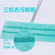 Miaojie Microfiber Flat Mop Upgraded 360 Wet and Dry Mop Household One-Purpose Mopping Magic Mop Rod*1+Mop*2