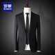 ROMON new suit men's four seasons business slim fit no ironing trendy casual men's small suit single suit top suit jacket warm black double button/single suit/double slit L 175