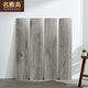 Ming Accor ceramic tiles Nordic wood grain brick imitation solid wood living room anti-slip floor tiles bedroom imitation wood grain floor tiles imitation wood grain strips 150*900 CZ15907 One piece price, shipped in full box Others