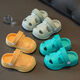 G.Duckkids Little Yellow Yellow Duck Summer Mite Baith Dish-Hole Sandals Soft Sole Sole Мужчины и женщины носят носимые тапочки, не скользив