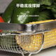 Fubaina retractable drain basket 304 stainless steel wash basin storage rack kitchen sink drain rack dish sink drain rack stainless steel double retractable drain net basket [medium size]