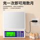 ZHIZUN weighing electronic scale kitchen scale small household electronic scale high-precision 0.1g small food scale gram weight scale black face sticker 15kg/1g