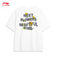 T-shirt à manches courtes pour hommes et femmes, doux et adapté à la peau et polyvalente du cou rond et polyvalent.