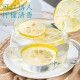 Fumingyuan herbal tea lemon slices pure dried lemon slices original lemon tea soaked in water 250g bag