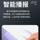 百诺DBAO智乐管不用学指法的电乐管自带蓝牙大容量充电款电子乐管 智乐管炫酷黑
