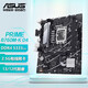华硕（ASUS）H610/B760 主板套装 英特尔12代 i5 12490F/12600KF/i512400F盒装 主板CPU套装 板U套装 华硕 PRIME B760M-K D4 i5 12400