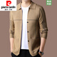 Pierre Cardin Strick -Strickjacke Pullover Herren Frühling und Herbst Neues Business Casual Revers mit Wollpullovertasche Taschenjacke dünn gestrickter Beige (33899) 165 Größe 120 Jin [Jin ist gleich 0,5 kg] unten
