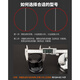 Shantou Lincun Steel Machine Filter Wrench Hood Oil Filter Wrench Bowl Filter Metal Oil Grid Sleeve Wrench Steel 903 (7374mm) 14 Teeth