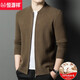 
Hengyuanxiang cardigan men's wool plush cardigan 2025 new autumn and winter thickened sweater men's knitted jacket men's winter clothes Rock lime 175