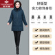 俞兆林妈妈装冬装中长款羽绒服女棉衣外套60岁中老年人棉服大码奶奶棉袄 XY-9858 孔雀蓝【棉服】  加厚 L 【建议80-105斤左右】