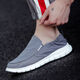 Walf ein Fuß faule Schuhe Herren Frühling und Sommer Neues atmungsaktives Regenschirmtuch Alte Peking-Stoffschuhe Männer vielseitige Freizeitschuhe Regenschirmtuch-Bege-881 39