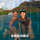 GoPro HERO12 Black Anti-Shake Sports Camera Motorcycle Sports Camera Diving Underwater Camera Bicycle Recorder CE Creator Set HERO 12 Black