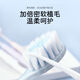 Shuke + Jiyue Toothbrush Shuke soft hair high dense soft silk small head deep cleaning special clothing for men and women couples family clothing Mirubi protection toothbrush 2 pieces