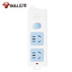 Tull Wireless Plug-in Baja de enchufe de caja eléctrica débil sin alambre Terminal de terminal extraíble caja de cables de cable de cable multimedia Placa de enchufe con puerta de protección contra el shock GN-412K [2 enchufe con interruptor]