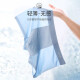 Nanjiren 4-pack men's underwear men's ice silk seamless 7A antibacterial large size men's U convex boxer shorts boxer shorts solid color 2XL [recommended 100-145Jin [Jin equals 0.5 kg]]
