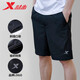 XTEP (XTEP) Sport pants shorts men's pants summer men's casual mid-trousers running suit black quick-dry shorts five-point pants men's black-(woven thin style) 55 zipper L /175 [spot quick delivery]