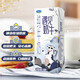 Junlebao Meet Cow Whole Milk Pure Milk 200mL*24 Boxes Nutritious Breakfast Family Sharing New Year’s Gift