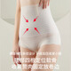 FitonTon tummy control butt lifting pants, tummy tightening waist shaping pants, anti-exposure tummy control safety pants, postpartum tummy control underwear for women