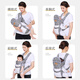 Aiyuanmei (aiyuanmei) Babygurt vorne und hinten mit zwei Purzontal- und Front-Held-Stilen einfacher Baby-Multifunktions-Neugeborene-Leichtbaby-Rücken-Artefakte Graues Schwein atmungsaktives Netzhautstil