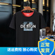 JIAYE large size T-shirt men's summer clothes fat and fat plus large short-sleeved T-shirt men's large-size top printed base shirt 672 short-sleeved black L