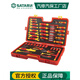 SATA insulated screwdriver AE9102 new energy vehicle insulation tool set electric vehicle repair tool adjustable wrench AE9102/39 pieces new energy vehicle insulation tool set