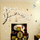 Wall stickers Self-adhesive and fresh plants Wall decoration stickers Living room and bedroom wall layout stickers Corridor wallpaper Deep in bamboo forest DLX0779 0cm*0cm 60CM*90CM