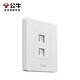 Bull (BULL) telephone network plug-in panel socket panel network cable telephone line socket [telephone computer (Category 5e)] G07 white