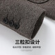 Shanshan Shanshan Suit Men's New Style Coton and Wool's Single West Business Casual Casual Commuter Nettoying Veste Men's Coffee Color 50/180