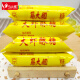 马大姐 大虾酥糖1050g/袋 手工老北京零食非物质文化遗产怀旧零食喜糖