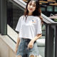 Ran Yilan wide navel short white cotton T-shirt for women short sleeves 2021 summer new short high waist top T-shirt 897# (short) S 60-85Jin [Jin equals 0.5 kg]
