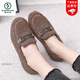 Woodpecker winter shoes women's beanie shoes plus velvet thickening women's winter outerwear two-padded shoes old Beijing cloth shoes women's warm furry shoes M06 plus velvet coffee color fat feet big 36 Woodpecker winter shoes women's beanie shoes plus velvet thickening women's winter outerwear two-padded shoes old Beijing cloth shoes women's warm furry shoes M06 plus velvet coffee color fat feet big 36