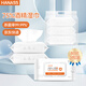 HANASS 75% alcohol wipes 80 pieces * 3 packs, sanitary cleaning wipes, disposable wet wipes, alcohol disinfection pads