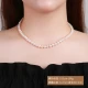 Jingrun Freshwater Pearl Necklace Necklace Meets Pure Pearl Treasure to Send Wife Mom Holiday Gift Mom Gift Box Type: Necklace 6-7mm 40cm+3cm