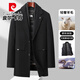 皮尔卡丹（pierre cardin）90白鹅绒内胆可脱卸双面呢大衣男中长款羊毛呢子外套秋冬季加厚款 炭灰色 XL/180