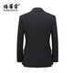 Peromon suit suit men's business suit wool business formal suit black D version 175