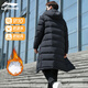 Li Ning Couple Down Jacket Thickened Mid-Length New Warm Men's and Women's Winter Northeastern Hooded Sports Over-the-Knee Coat