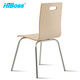 HiBoss Modern Simple Dining Table and Chair (GKHL92) Dining Chair Dining Table and Chair W580D580H825mm Each Dining Chair